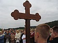 DSC03809